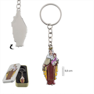 LLAVERO VIRGEN DEL CARMEN